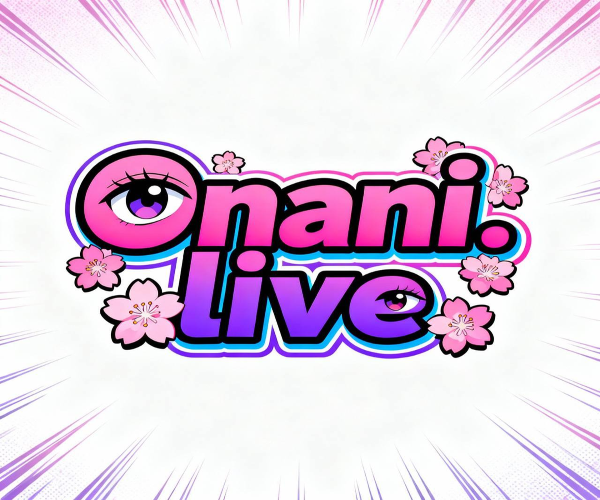 オナニーライブ